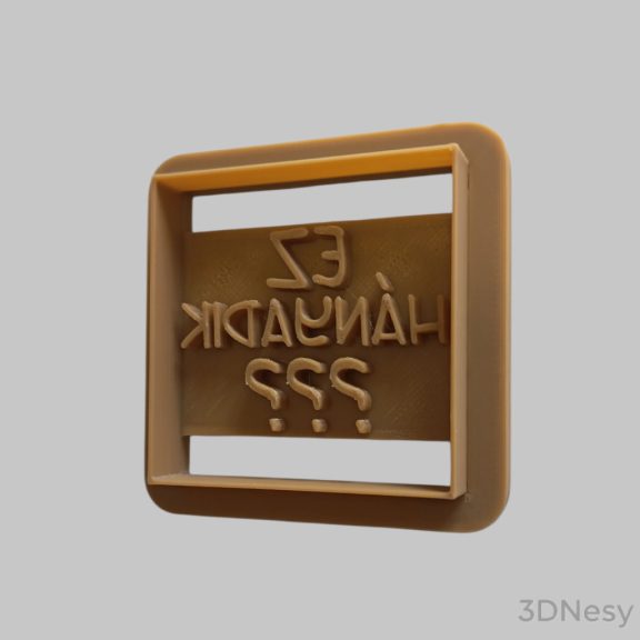 Ez hányadik? süti kiszúró 6x6