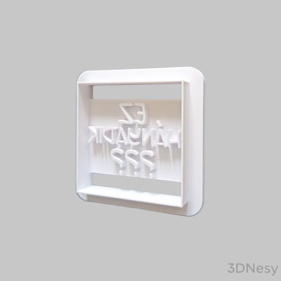 Ez hányadik? süti kiszúró 6x6