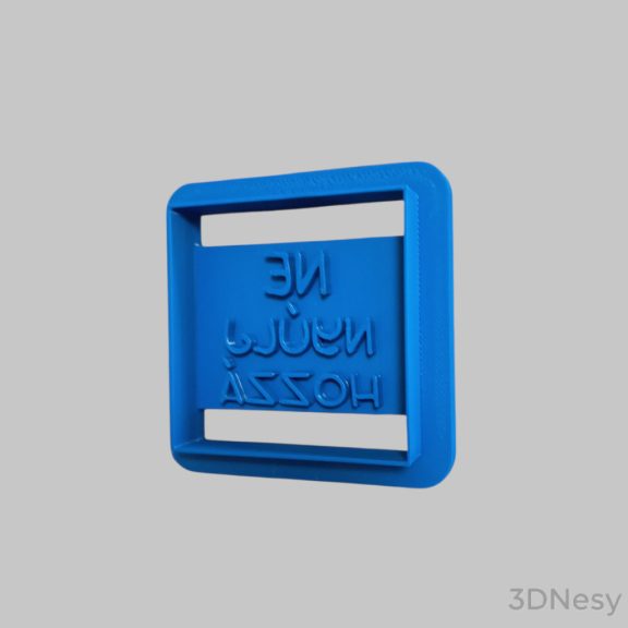 Ne nyúlj hozzá süti kiszúró 6x6