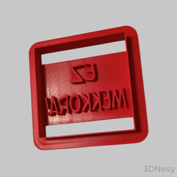 Ez mekkora süti kiszúró