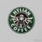 Starbucks - Hylian Coffee