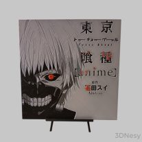 Tokyo Ghoul Hueforge