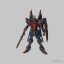 Gundam