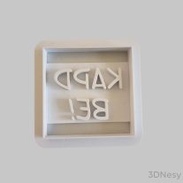 Kapd be süti kiszúró 7x7