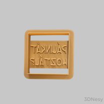 Pálinkát hoztál? süti kiszúró 6x6