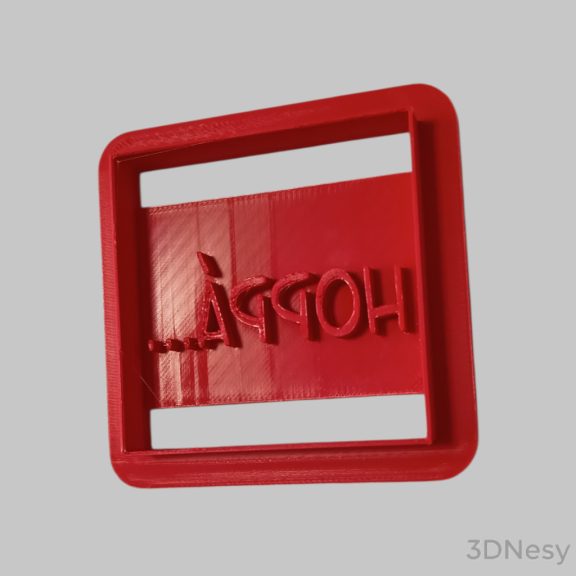 Hoppá... süti kiszúró