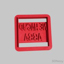 Ne hagyd abba süti kiszúró