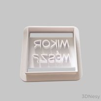 Mikor mész? süti kiszúró 6x6