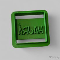 Hajrá süti kiszúró