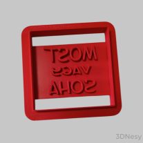 Most vagy soha süti kiszúró