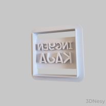 Ingyen kaja süti kiszúró 7x7